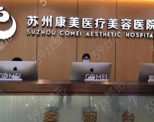 �����������ҽԺ������ʮǿ