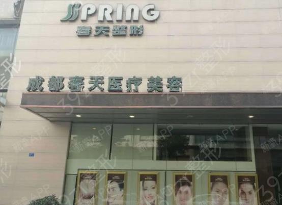 2022成都下颌角整形医院排名榜权威点评