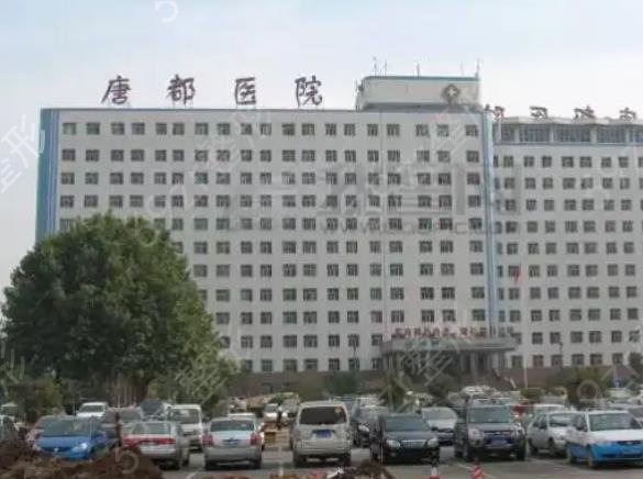 ������������ҽԺ������top7Ȩ������