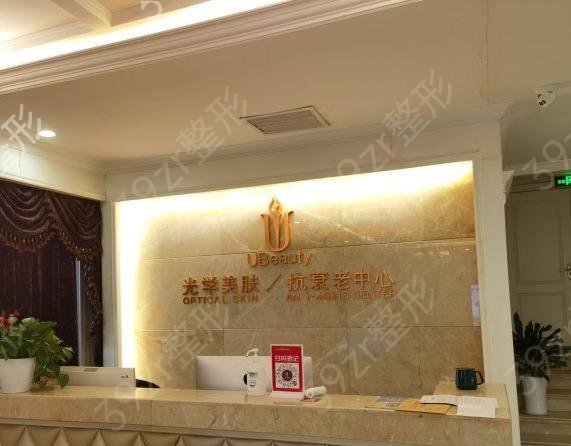 2022辽宁丰胸整形医院排名前八权威点评