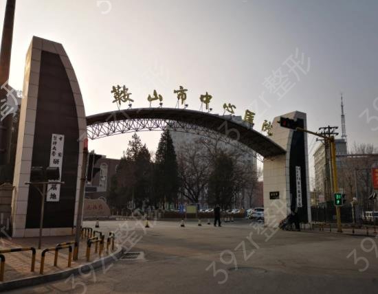 2022辽宁丰胸整形医院排名前八权威点评