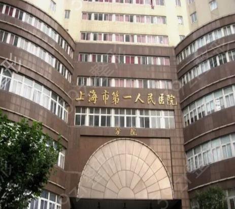 2022�Ϻ��۲����λ����������ǿȨ����¯