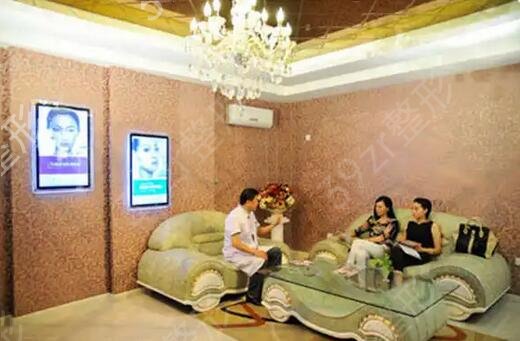 �����˫��Ƥ�õ��ҽԺ����