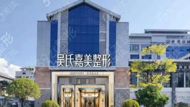 ������������ҽԺ����