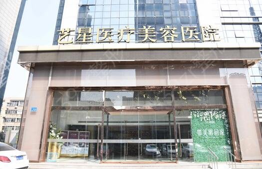 ������������ҽԺ����