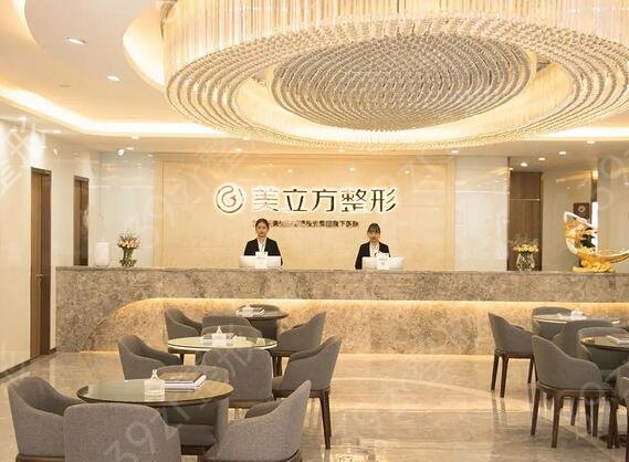 ������������ҽԺ����