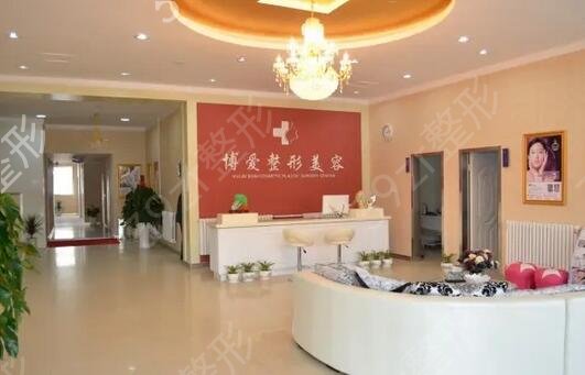 ��ɽ����ҽԺ������