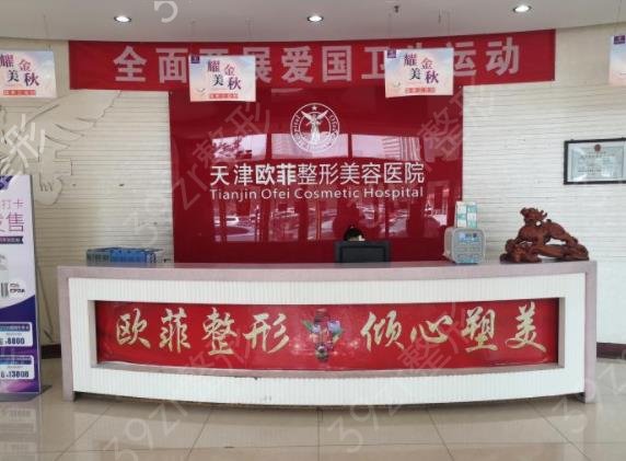 2022���ĥ������ҽԺ����ǰ��Ȩ������_ά����ŷ����Χ