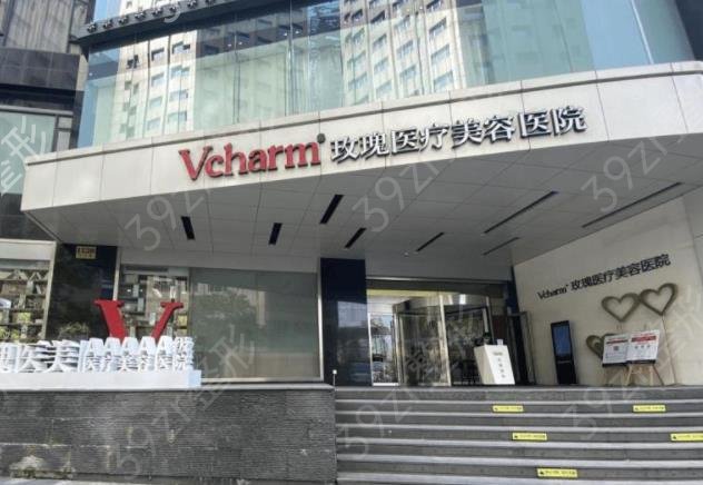 �Ϻ�ʮ������ҽԺ����Ȩ���Ƽ�_ҽ��10ǿ�۸��һ���������