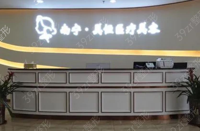 ����¡���޸�����ҽԺ���а�ǰ��ǿ