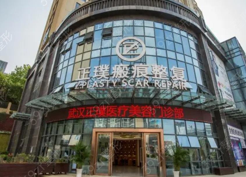 2022中国疤痕整形医院排名榜前六强