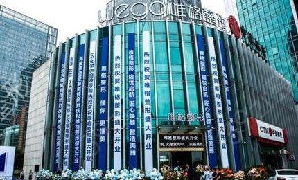 ������¡��ҽԺ������ǰ��ʵ���̵�