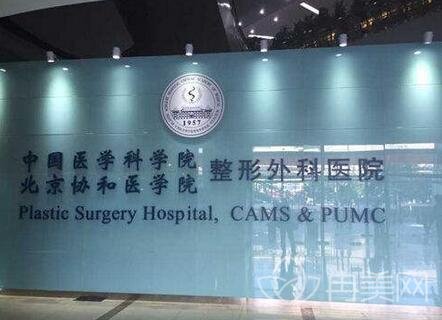 �˴�����ҽԺ��Ŀ��