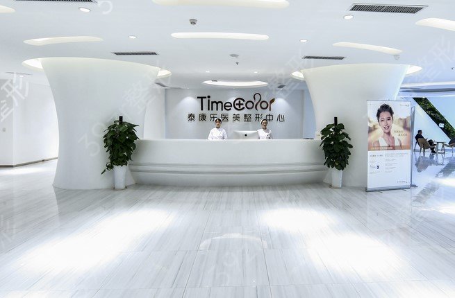 ����˫��Ƥ����ҽԺ����_ǰ����ҽԺ�ͼ۸�ο�