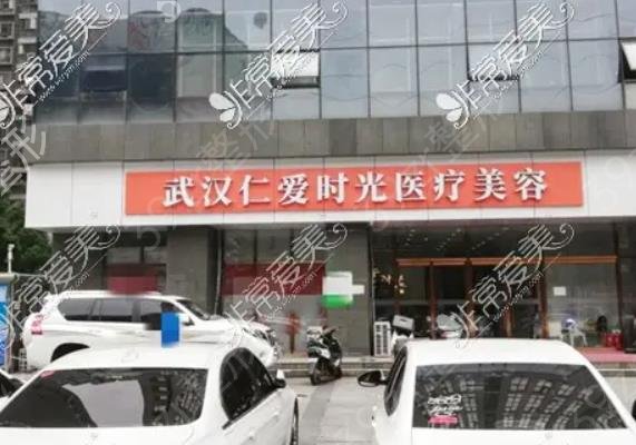 2022�人��������ҽԺ���а�ǰ��Ȩ������