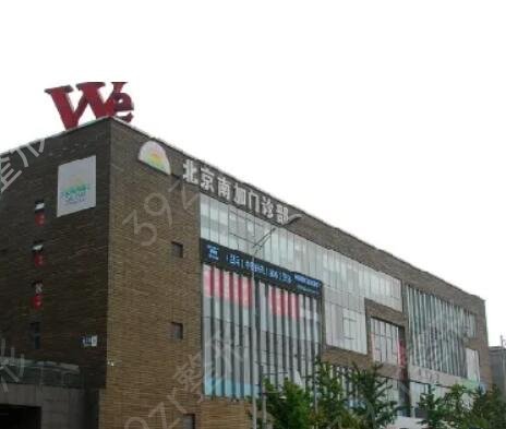 北京抽脂口碑好的医院排名榜前十推荐