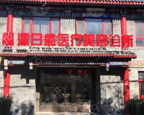 北京抽脂口碑好的医院排名榜前十推荐