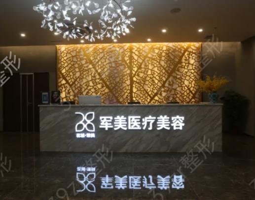 2022�����ز�����ҽԺ����ǰ��Ȩ������