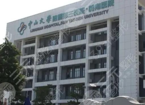 �����������׹���ҽԺ���а�top7����