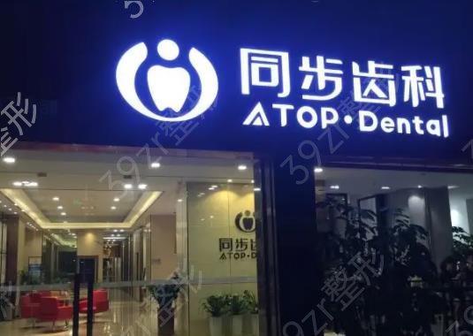 2022������������ҽԺ����ǰ�˿ڱ������