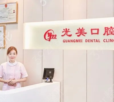 2022������������ҽԺ����ǰ�˿ڱ������