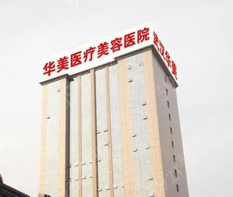 �人����ҽԺ������ǰ��