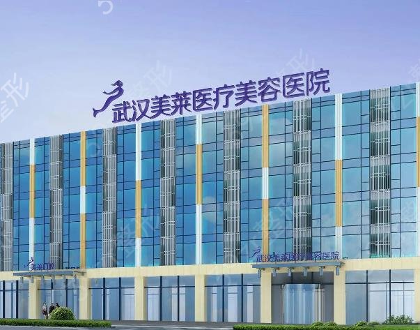 �人����ҽԺ������ǰ��