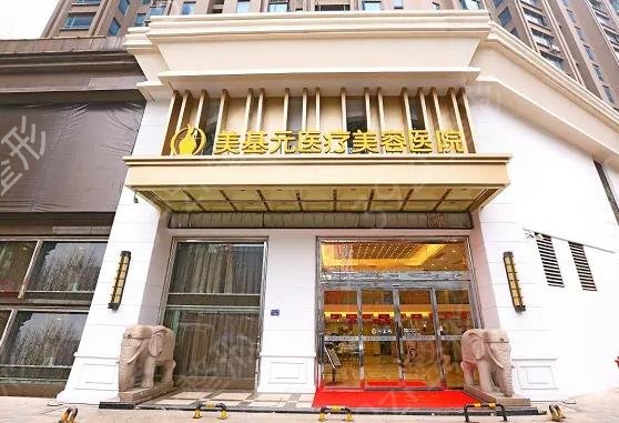 �人����ҽԺ������ǰ��