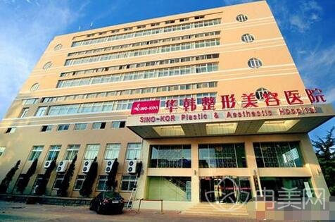 ������������ҽԺ��ô��