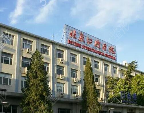 全国十佳口腔医院排名榜多方面公开