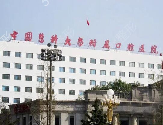 全国十佳口腔医院排名榜多方面公开