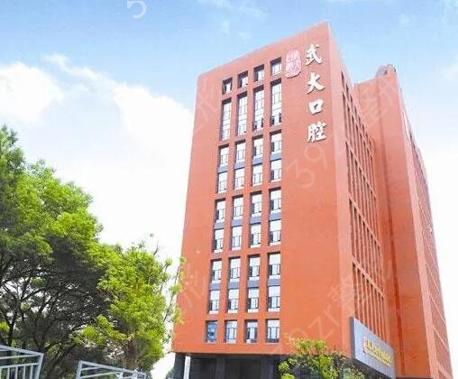 全国十佳口腔医院排名榜多方面公开