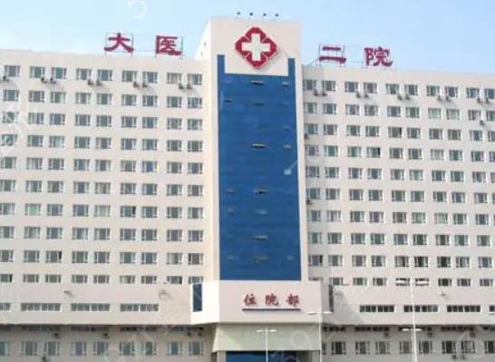 ���������������ҽԺ��������ǿȨ������