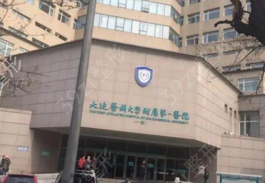 ���������������ҽԺ��������ǿȨ������