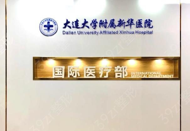 ���������������ҽԺ��������ǿȨ������