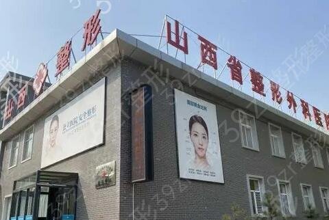 2022年较新较权威的植发医院排名发布