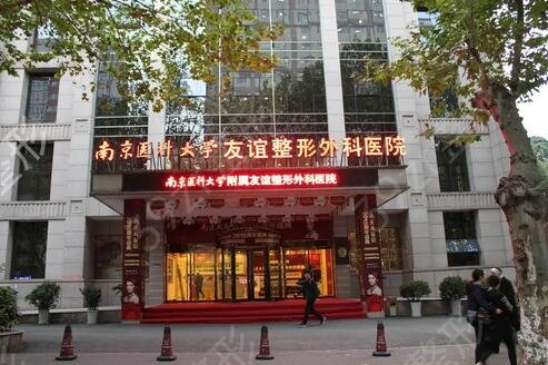 2022年较新较权威的植发医院排名发布