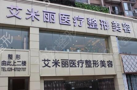 2022年较新较权威的植发医院排名发布