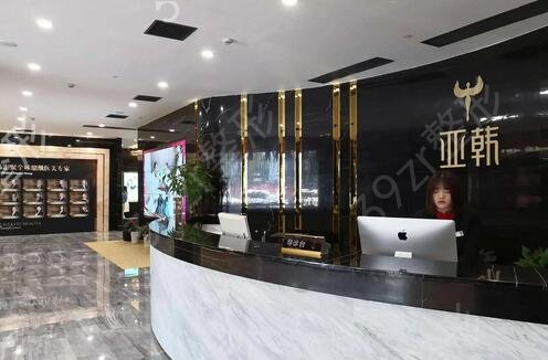 长沙医美排名前十