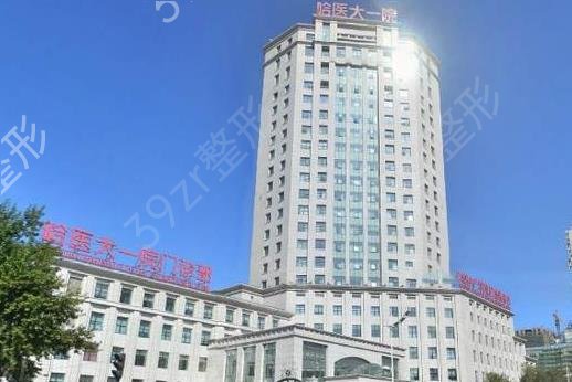 2022中国权威的隆胸医院排名前十