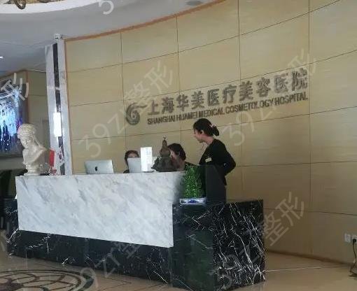 2022中国权威的隆胸医院排名前十