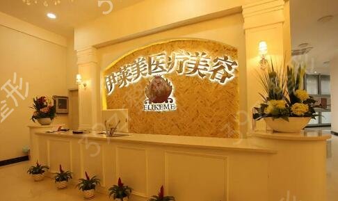 ����ȥ�۴�����ҽԺ����ǰʮ