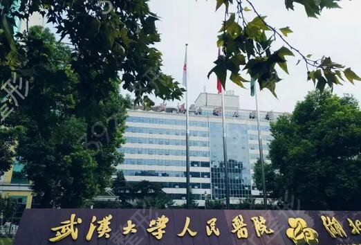 �人�����꼪�Ĺ���ҽԺ���а�