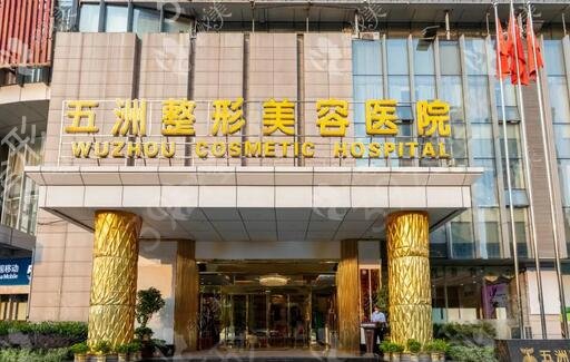 �人ҽԺ�����������