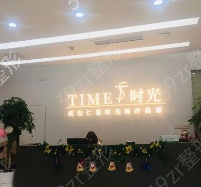 �人ҽԺ�����������