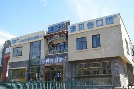 昆明种植牙排名医院前五强权威发布