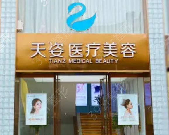 成都医美整形十强名单公布