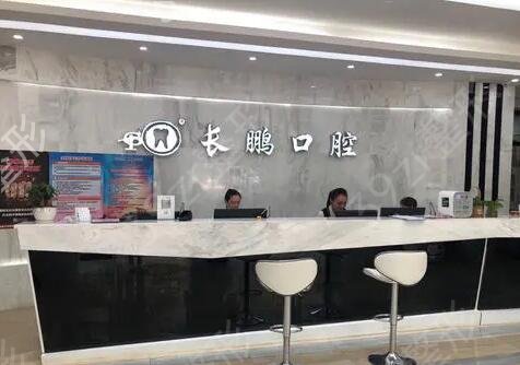 �������ݽ���ҽԺ�Ƽ�