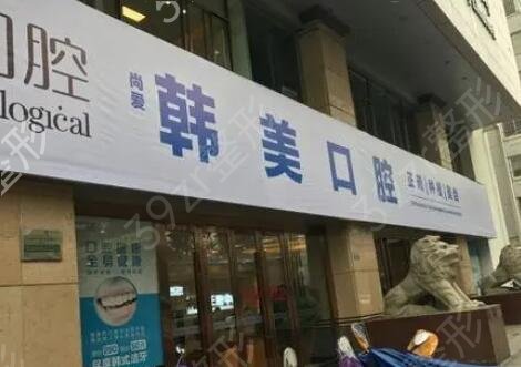 �������ݽ���ҽԺ�Ƽ�