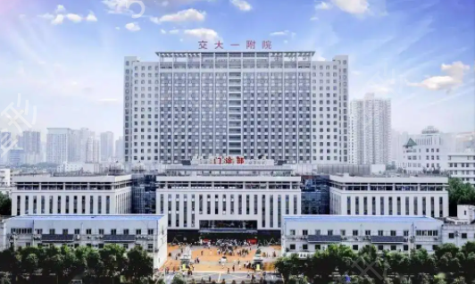 ������������ҽԺ����